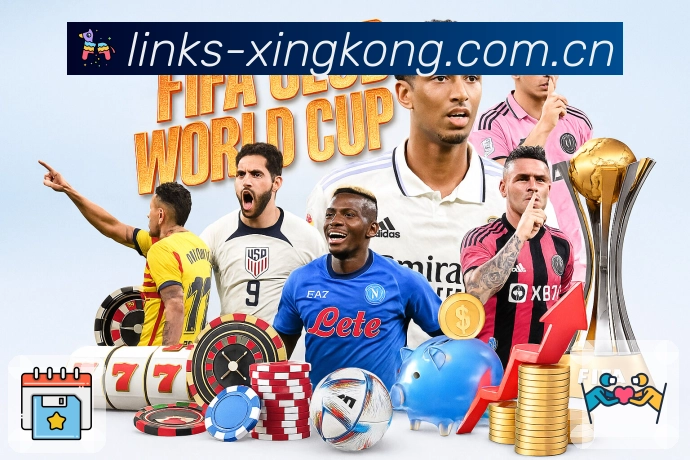 球队比赛数据分析