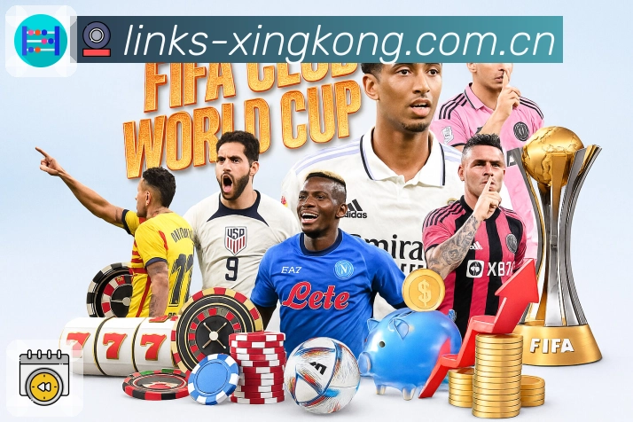 结果规则查询功能