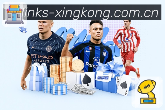 全球用户热度地图